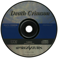 Death Crimson JP Sega Saturn JP box art